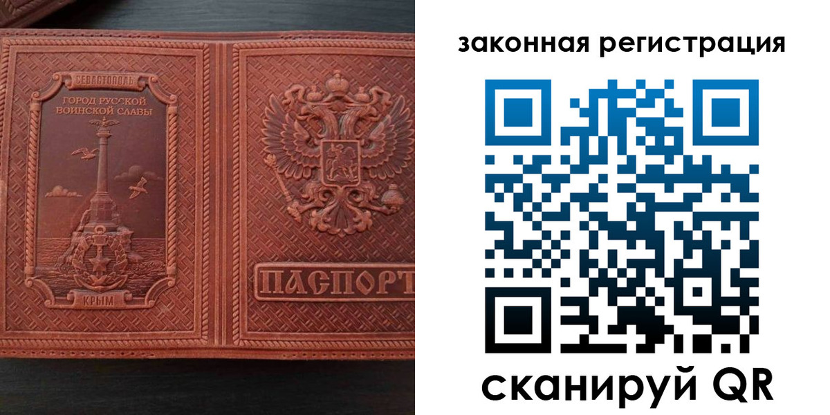 пропишу в квартире в Верхнем Тагиле