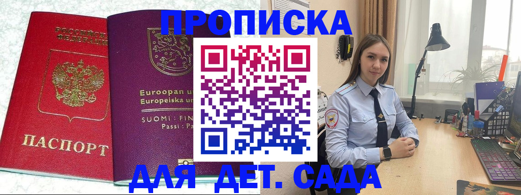 форма 3 в Верхнем Тагиле