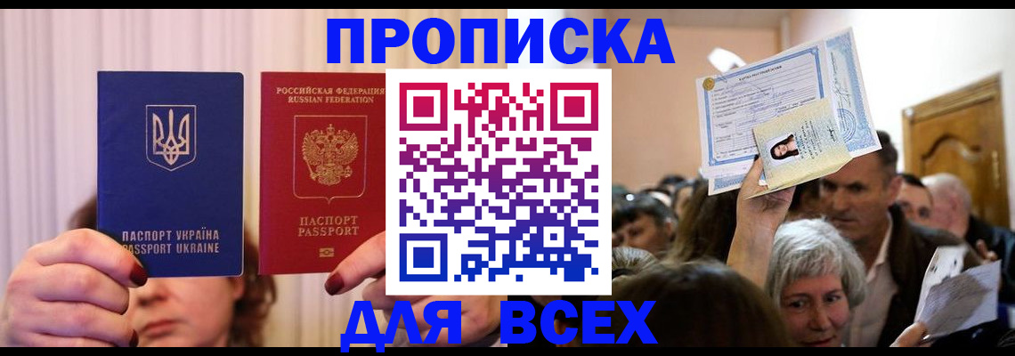 форма 3 в Верхнем Тагиле